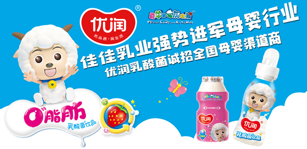 �Ʒ�����M������������(y��u)��������Ʒ�\��ȫ��ĸ����������