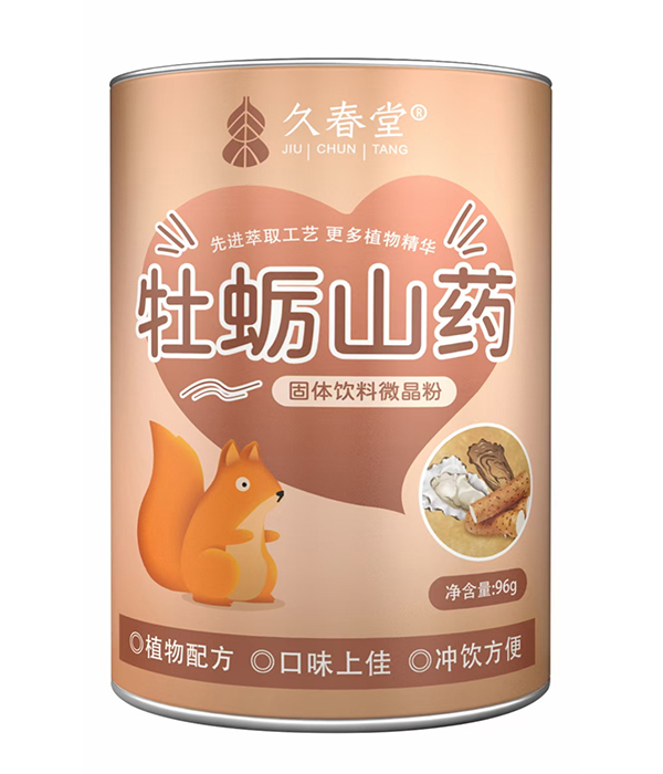  �ô��ù��w���΢���� ĵϠɽˎ