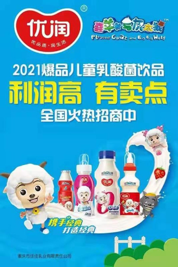 ��(y��u)��������Ʒ���ˣ����u�c(di��n)����������ȼ�������Ј���