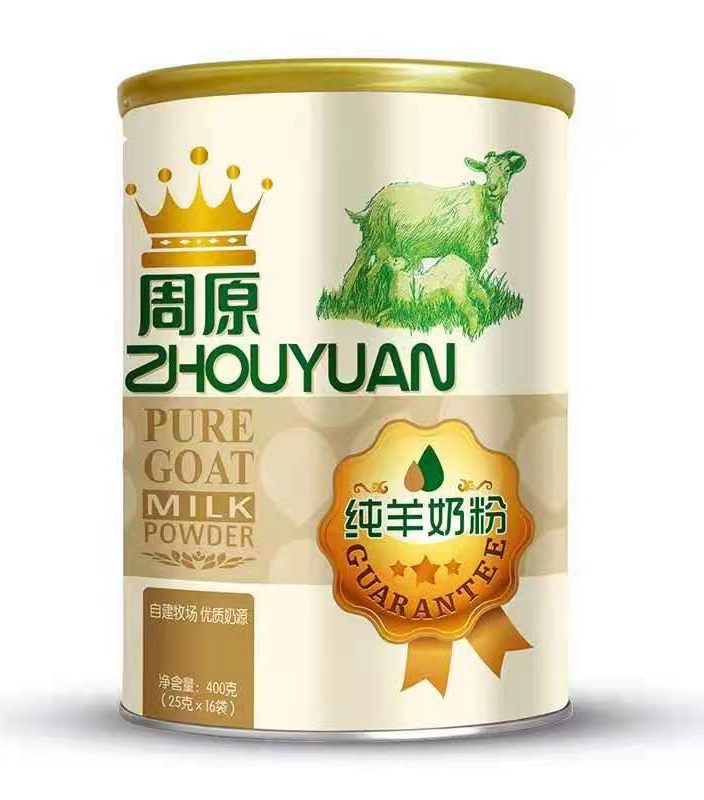 ȫ�Ҷ��ۺȵĠI�B(y��ng)���̡�����ԭ�����̷ۣ��\��ĸ�넓(chu��ng)�I(y��)�߼���