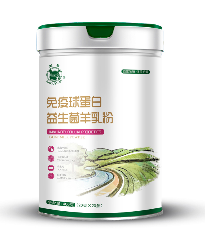 �����I(y��)OEM/ODM���쌍�������������c���M��ˇ�������̷۴��ӹ�Ʒ�|(zh��)