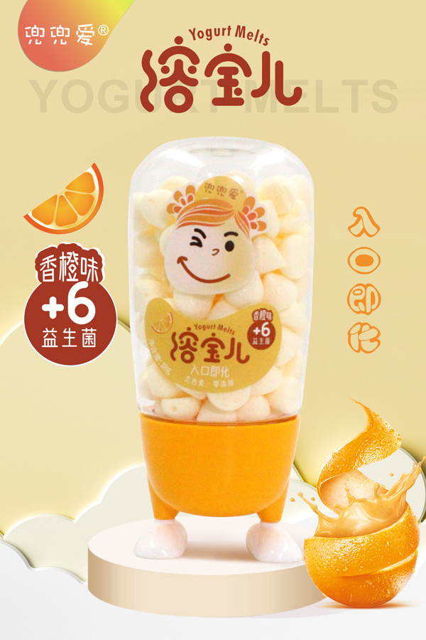 ������(��i)С�S���܌��� ���ζ.jpg