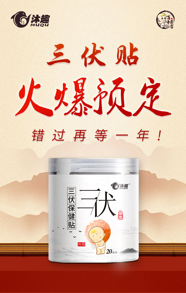 ���ڿ���B(y��ng)������������ķ����������N��Ʒ������