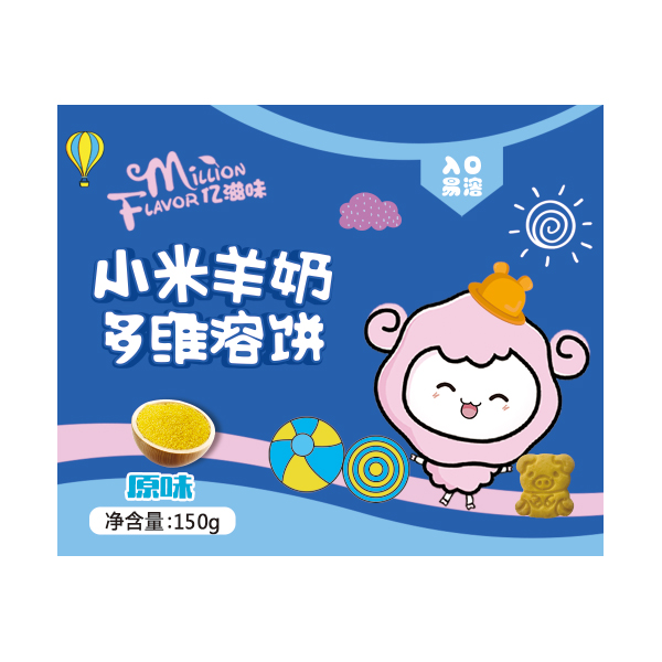 億滋味小米羊奶多維溶餅 原味.jpg