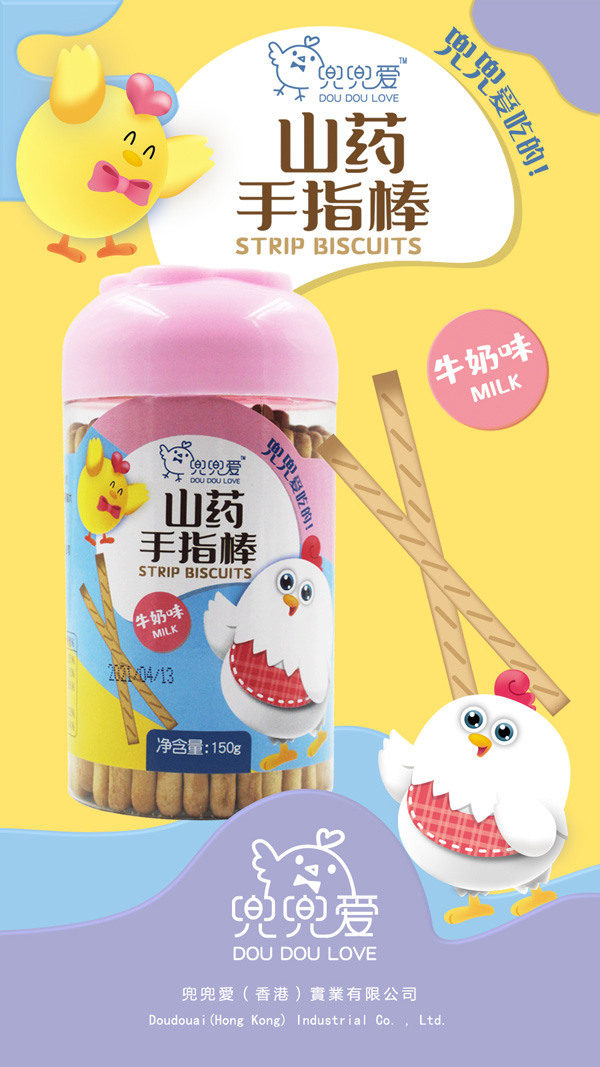 ������(��i)ɽˎ��ָ�� ţ��ζ����(b��o)