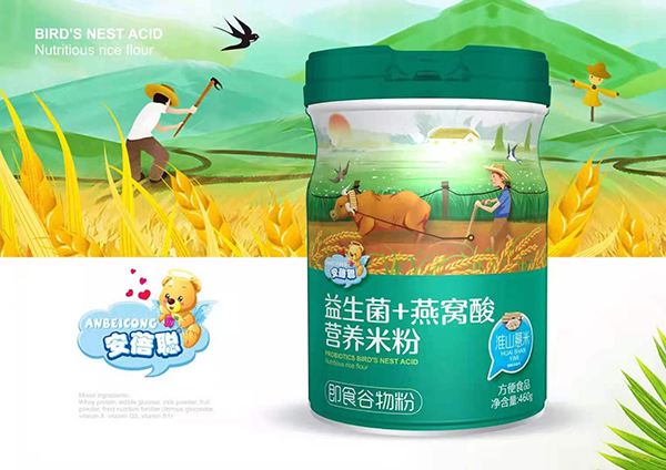 安蓓聰益生菌+燕窩酸營(yíng)養(yǎng)米粉 淮山薏米