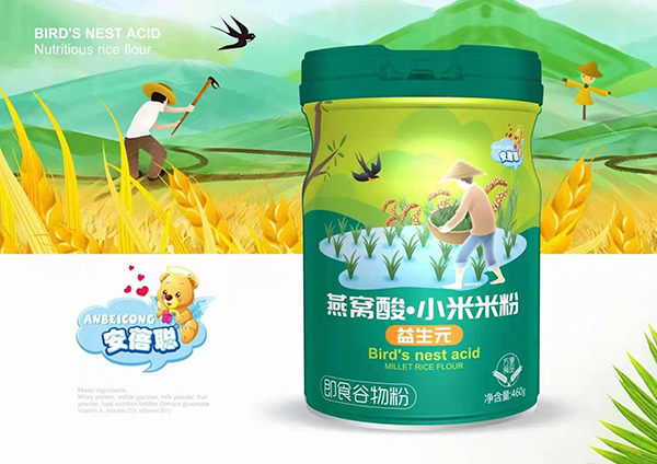 安蓓聰燕窩酸小米米粉 益生元