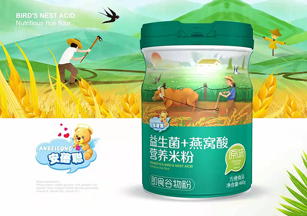 安蓓聰益生菌+燕窩酸營(yíng)養(yǎng)米粉 原味