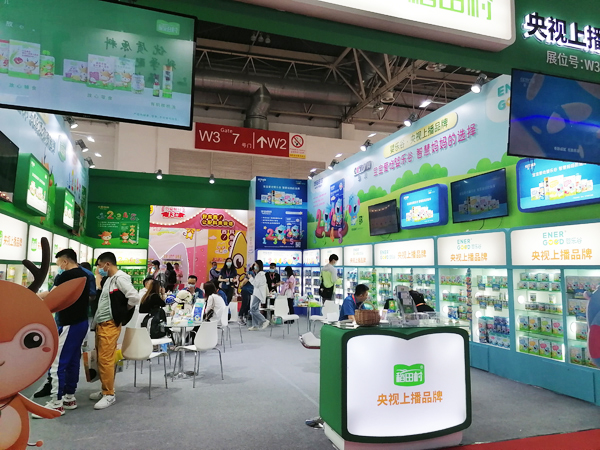 ��������oʳ�������ྩ��չ�����ռ������o��(sh��)������𱬣�