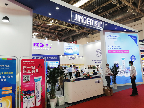 �����t(y��)ˎ�ذ�����2021����չ���F(xi��n)��(ch��ng)Ȧ�۟o(w��)��(sh��)�����̻𱬣�