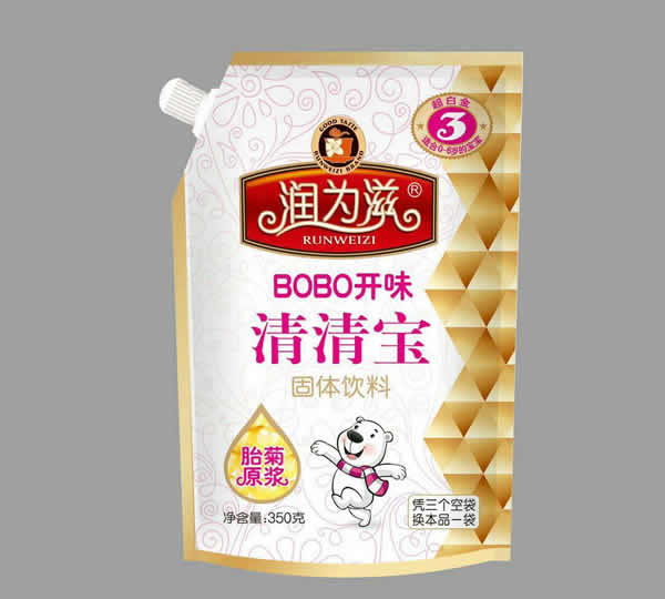 ���������匚 BOBO�_ζ3��