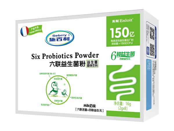 施百利六聯(lián)益生菌粉