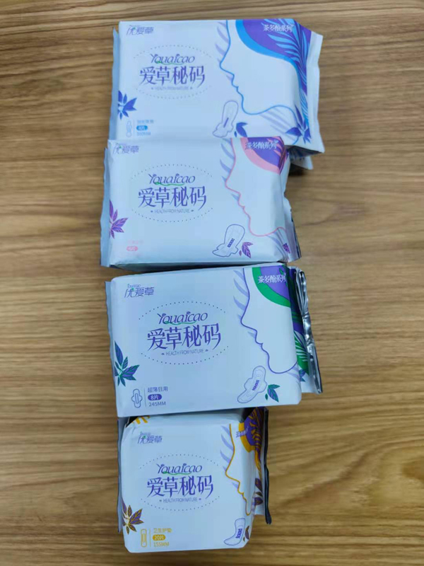  ��(y��u)�۲ݐ۲��ܴa�l(w��i)����ϵ��1