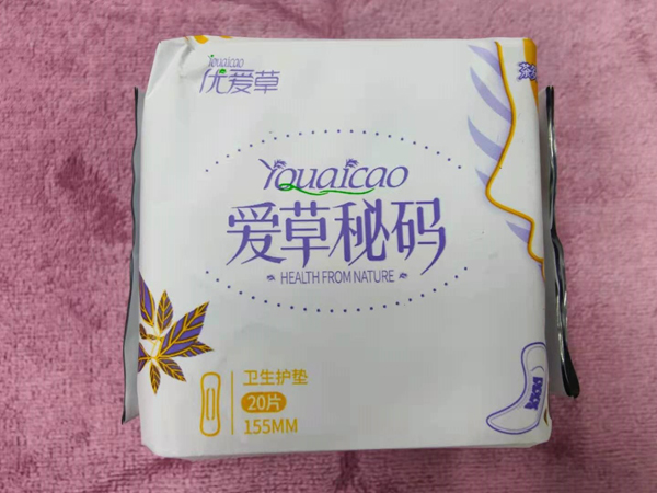  ��(y��u)�۲ݐ۲��ܴa�l(w��i)���o(h��)�|20Ƭ