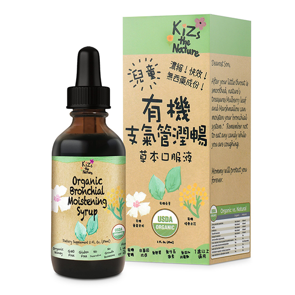  KiZs the Nature�ЙC(j��)֧��ܝ�(r��n)���ݱ��ڷ�Һ59ml