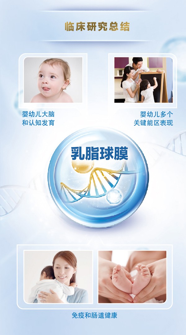   ؐ������Խ�׃��䷽�̷�(12-36���g��3��)5