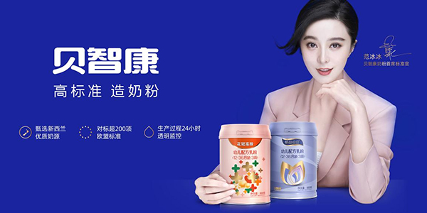 �̷�����(bi��o)���_��ؐ�ǿ����®a(ch��n)Ʒ����a(ch��n)�̷����u����