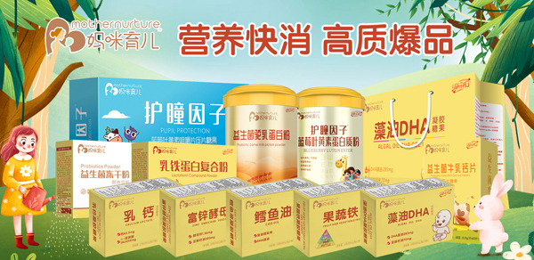 ���������I�B(y��ng)Ʒ�����Ա�Ʒ���˷��K�ˣ�ĸ�����؛�J��������(w��n)�A��