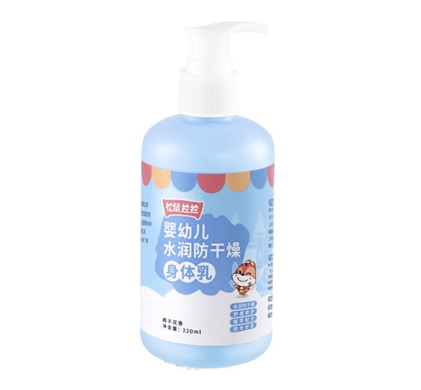 松鼠拉拉yingye水潤防干燥身體乳.jpg 松鼠拉拉yingye水潤防干燥身體乳.jpg