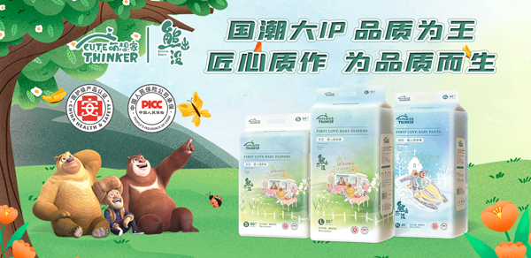 �ܳ��]��о�냺����ѝ��(qi��ng)��(sh��)���u�����������ذ��_��