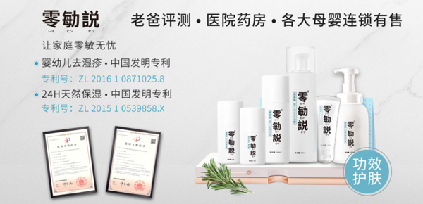 ��ݴ��l(f��)������h����CBME��ͯչ��Ҋ�CƷ��δ����