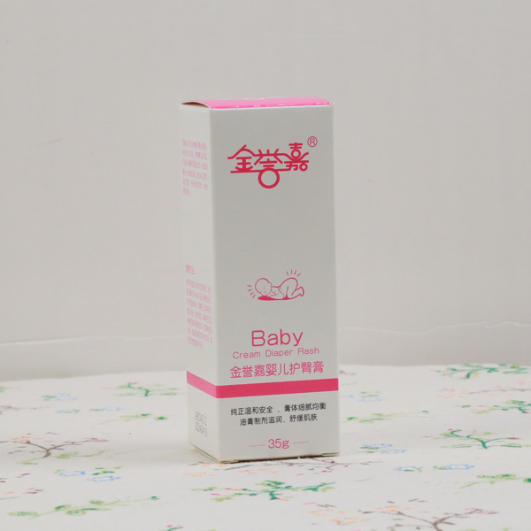 ���u�΋냺�o�θ� ��(y��u)�|�䷽��ȫ����