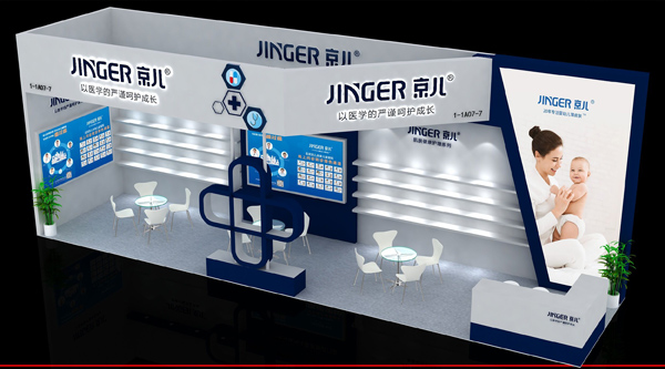 ��������(zh��n)�Ϻ�CBME�Ћ�ͯչ�������t(y��)ˎ�c�㲻Ҋ(ji��n)��ɢ