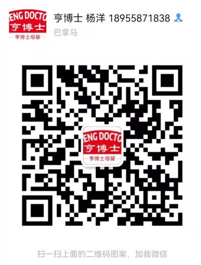 �಩ʿĸ�뱬Ʒ�����������������䷽��ĸ�������������