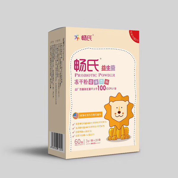 ��ϲ����ꐿ����땳��Ʒ�ƴ��ͥ �y�֕��Ϻ��s�L�ڑ�(zh��n)�Ժ������