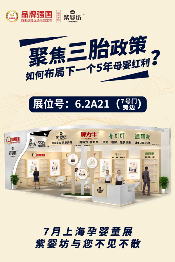 �ϋ뷻��Ƣ��ţ��ͨ��ˬ�ȶ�Ʒ�Ə��݁��u���c����s�Ϻ�CBME