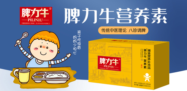 Ƣ��ţ�I�B(y��ng)�؏��݁��u�����N��Ʒ�\�д���