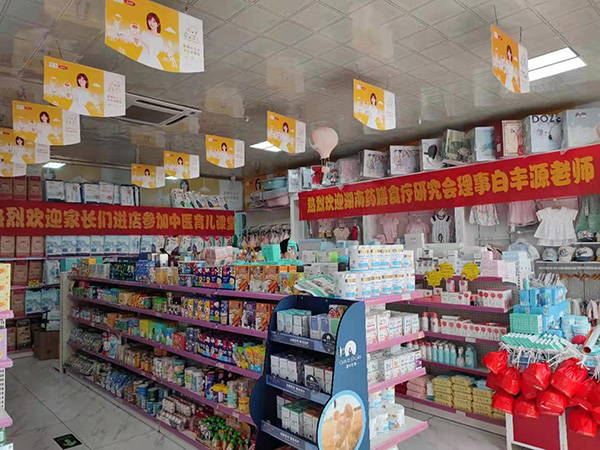 6��26-27��̫��ؐ�e�k�����������v�����������������������F(xi��n)������