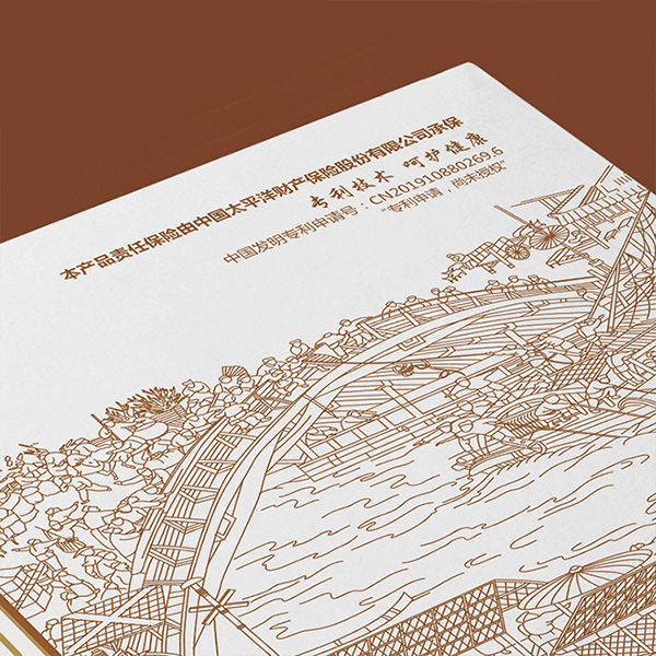  ��С��ѩɏ��Ԫ�N 40�N�b (2)