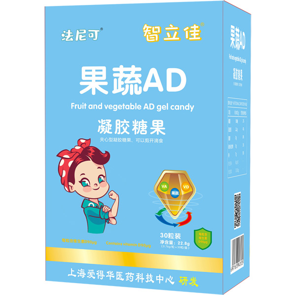 法尼可智立佳果蔬AD凝膠糖果