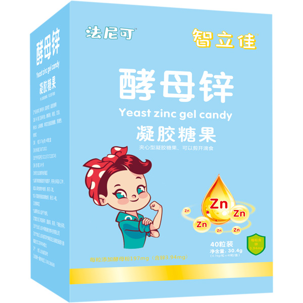 法尼可智立佳酵母鋅凝膠糖果1