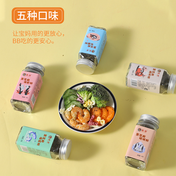 �ļ��]ʳ���]θ����Ӣ����֥������o�oʳ���c�ϣ��I�B(y��ng)�ٴ�ζ������