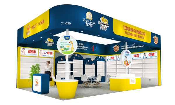 ���й��S��ʮ�ꡰ�𲩡����y��Ʒ�Ə�(qi��ng)�݁��u���c����s�Ϻ�CBME