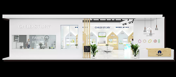 ����������ʢչ������ͯ������c����s��21���Ϻ�CBME�Ћ�ͯչ