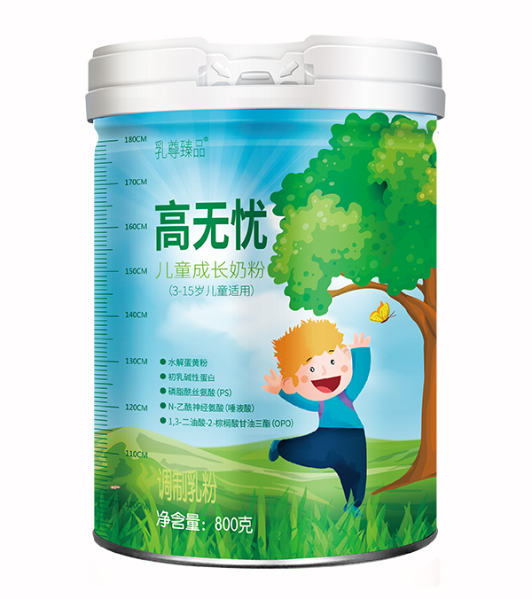 ��ͯ�̷��Ŀ�ã����������x�񡰸ߟo�n��