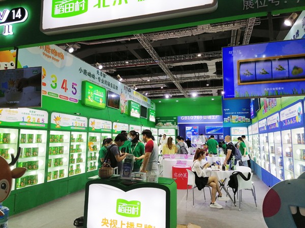 ������oʳ���������Ϻ�CBME�����ռ�Ȧ�۟o��(sh��)���������