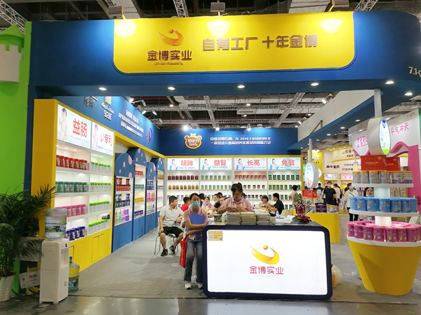 �Ϻ�CBME����_�����𲩌�(sh��)�I(y��)�貾`������Ʒ���R�l(f��)��Ȧ�۟o��(sh��)��