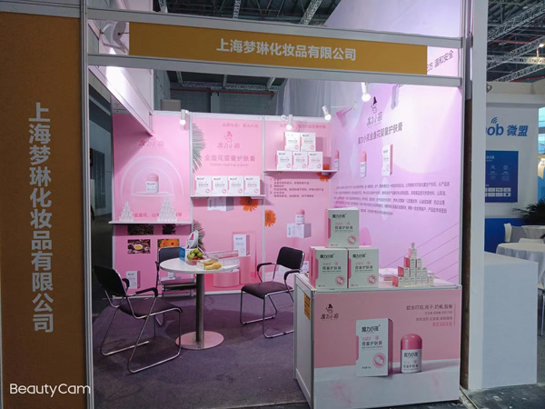 ħ��С����K����ͯ�o(h��)�w���ذ������Ϻ�CBME���貾`���������P(gu��n)ע��