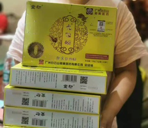  ķ�K���u؛13