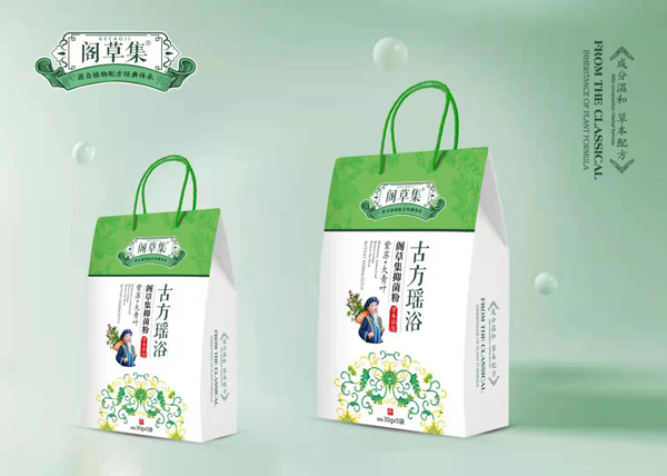 閣草集紫蘇+大青葉抑菌粉草本浴包.jpg 閣草集紫蘇+大青葉抑菌粉草本浴包.jpg