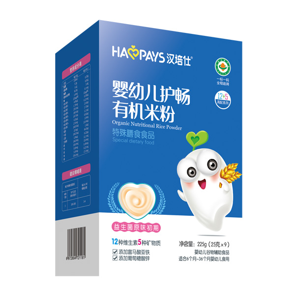 漢培仕yingye護(hù)暢有機(jī)米粉-益生菌原味初期盒裝.jpg 漢培仕yingye護(hù)暢有機(jī)米粉-益生菌原味初期盒裝.jpg