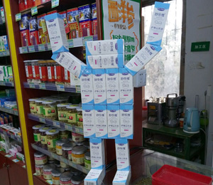  �(l��)�S�K���T������չʾ3