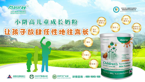 �P(gu��n)��(��i)��С������С�j��®���Є�(d��ng)