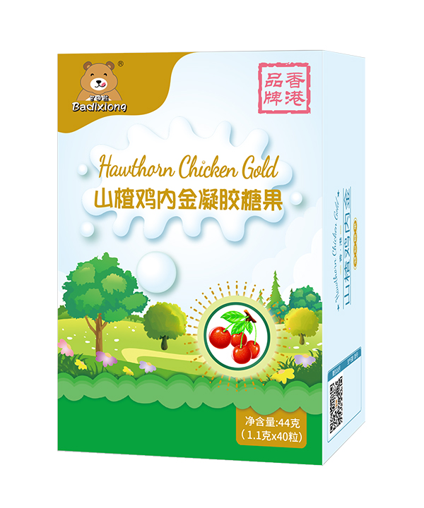 巴迪熊山楂雞內金凝膠糖果.jpg 巴迪熊山楂雞內金凝膠糖果.jpg