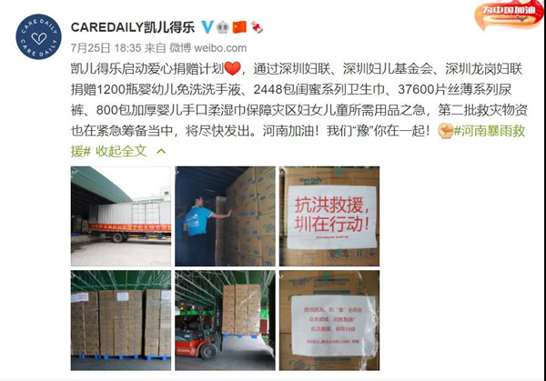 �P���Ø���ٛ(z��ng)����ѝ��������l(w��i)������12�f(w��n)������Y�YԮ����