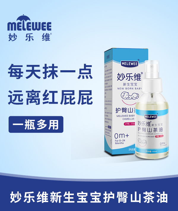 ��S���������o(h��)��ɽ������ʲô���c(di��n)��